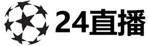 NBA直播logo